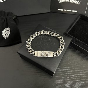 Chrome Hearts AAAA Jewelry Bracelet
