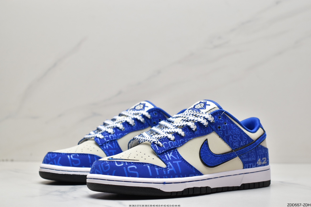 230 Nike SB Dunk Low ”Jackie Robinson” 罗宾逊 DV2203-400