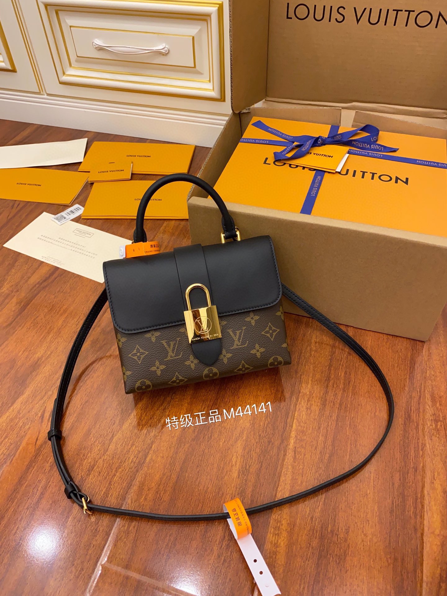 [Louis Vuitton Women