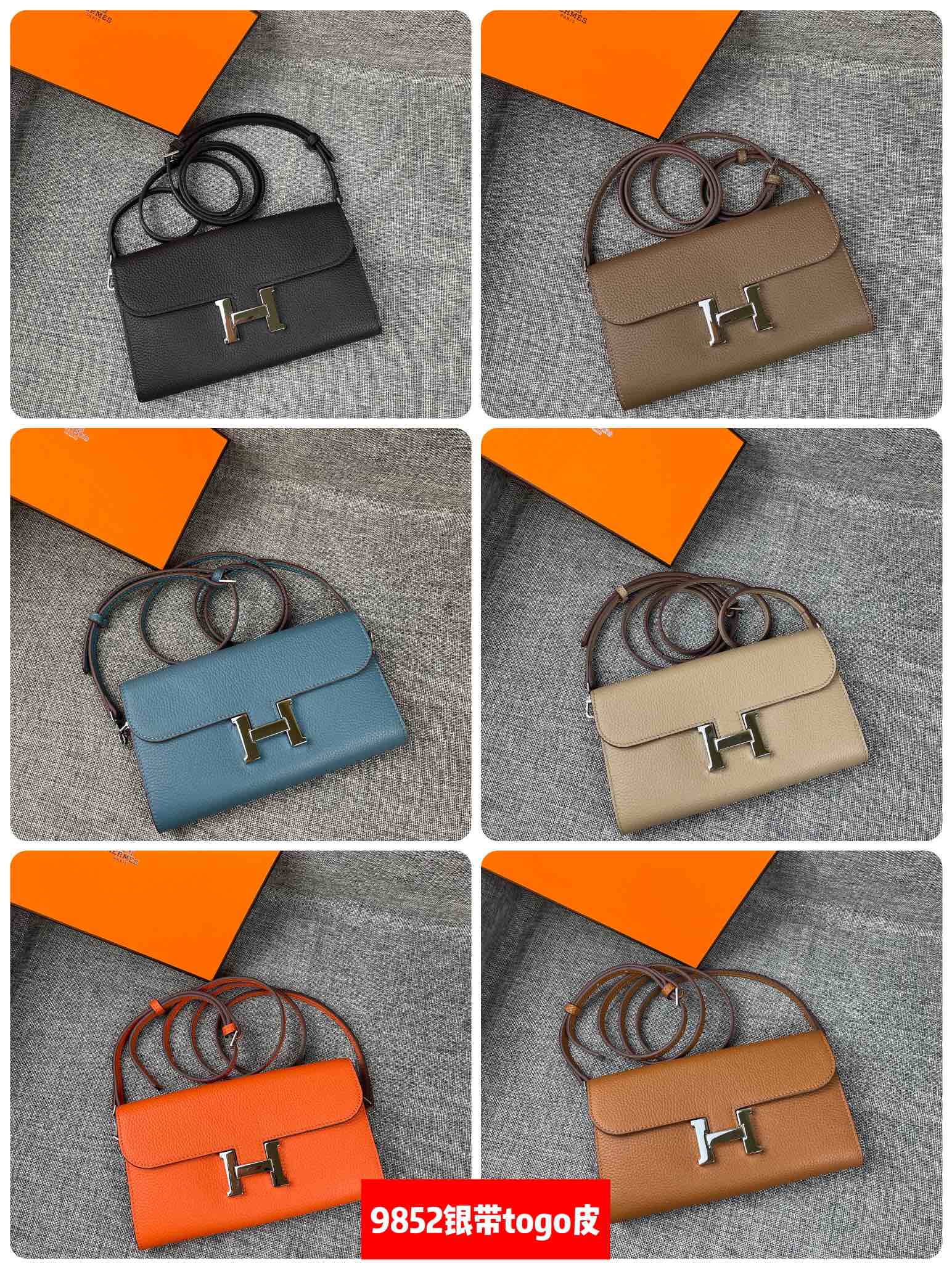 Hermes Constance P 爱马仕型号:9852银带togo皮 size:22*11cm 🇫🇷海外🇫🇷进口T Hermes Constance P 爱马仕型号:9852银带togo皮 size:22*11cm 🇫🇷海外🇫🇷进口T