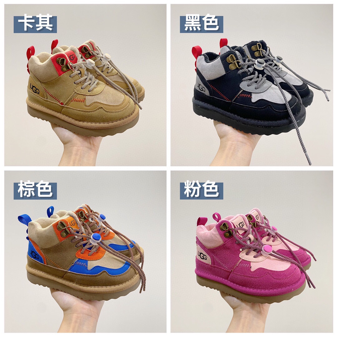 图片[6]-🈴配色合集🔻 ✅现货 包邮✈️✈️ 海兰德徒步UGG雪地靴 冬天就靠它了！包裹着脚踝的雪地靴超暖！一定要入！鞋子绒内很厚实，麂皮鞋面柔软亲肤、舒适透气✅泡棉➕科技外底，轻盈防滑耐穿！性价比爆棚的一款👍🏻买它-选品中心