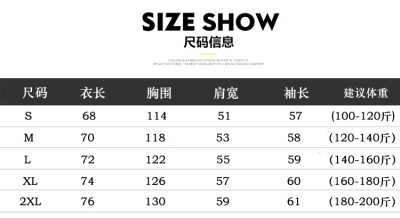 215 MLB青春校园风棒球服非常喜欢今年的棒球服