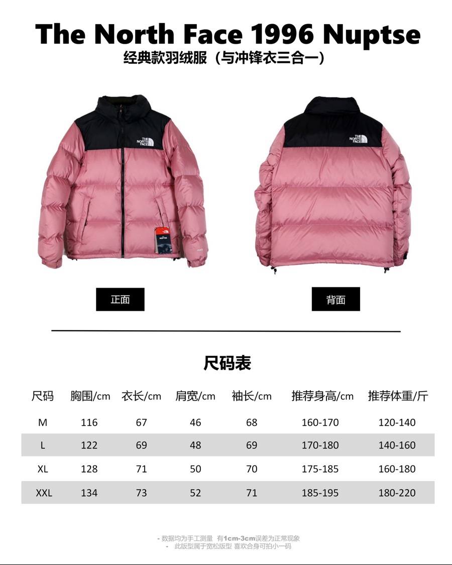 The North Face Clothing Down Jacket sell Online