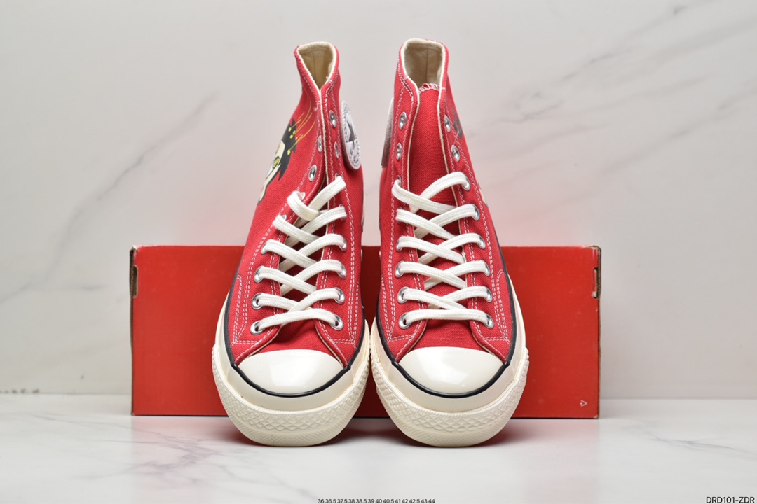 Men's and women's shoes CONVERSE/Converse 202066C