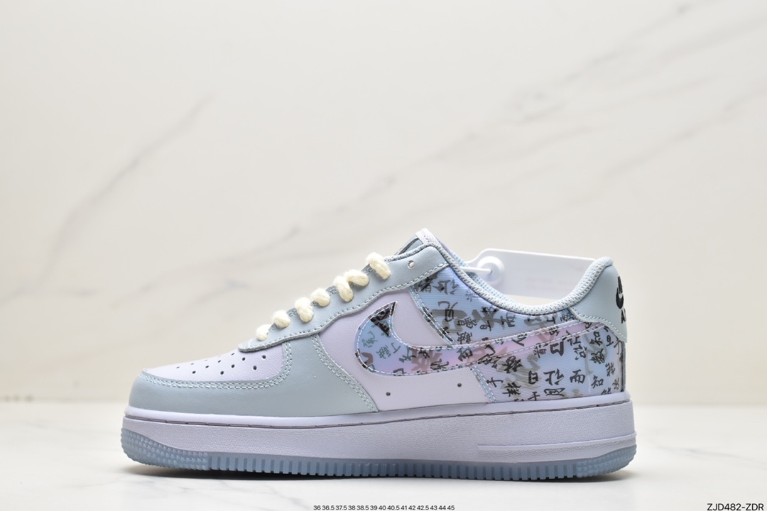 Air Force 1'07 Low Original Last Cardboard CW0088-222