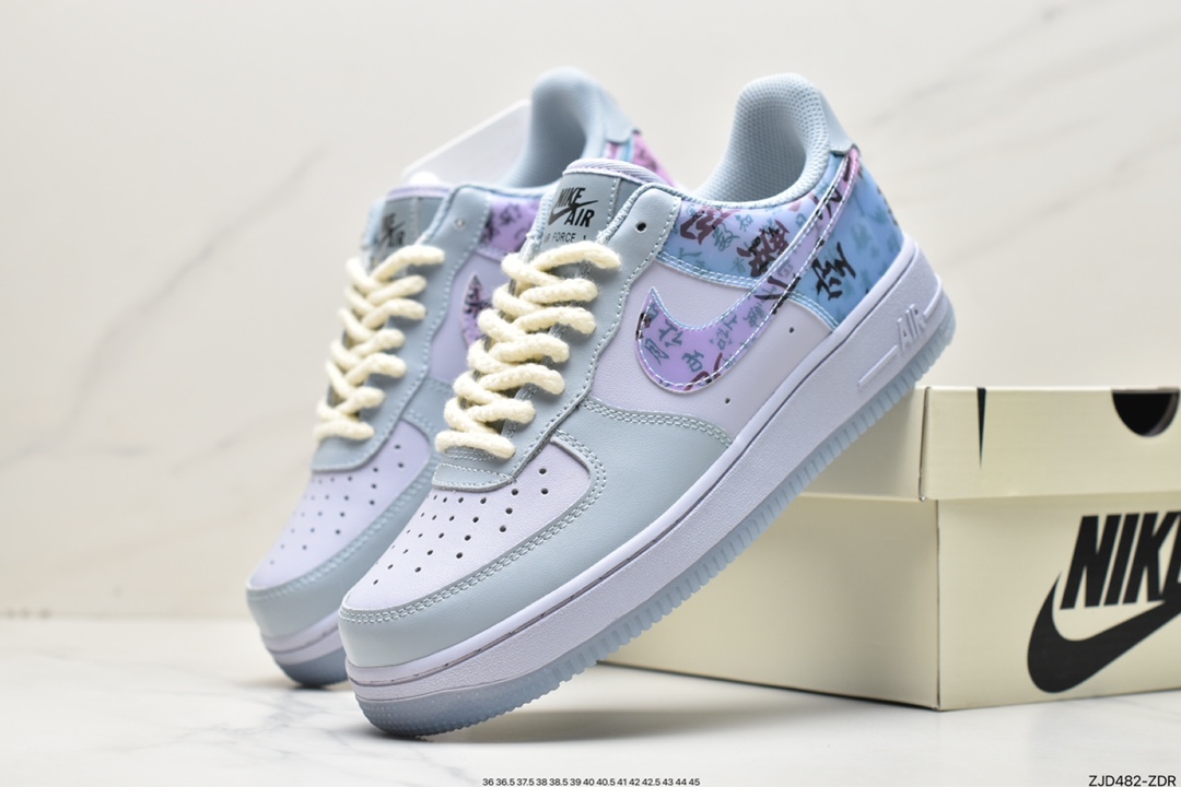 Air Force 1'07 Low Original Last Cardboard CW0088-222