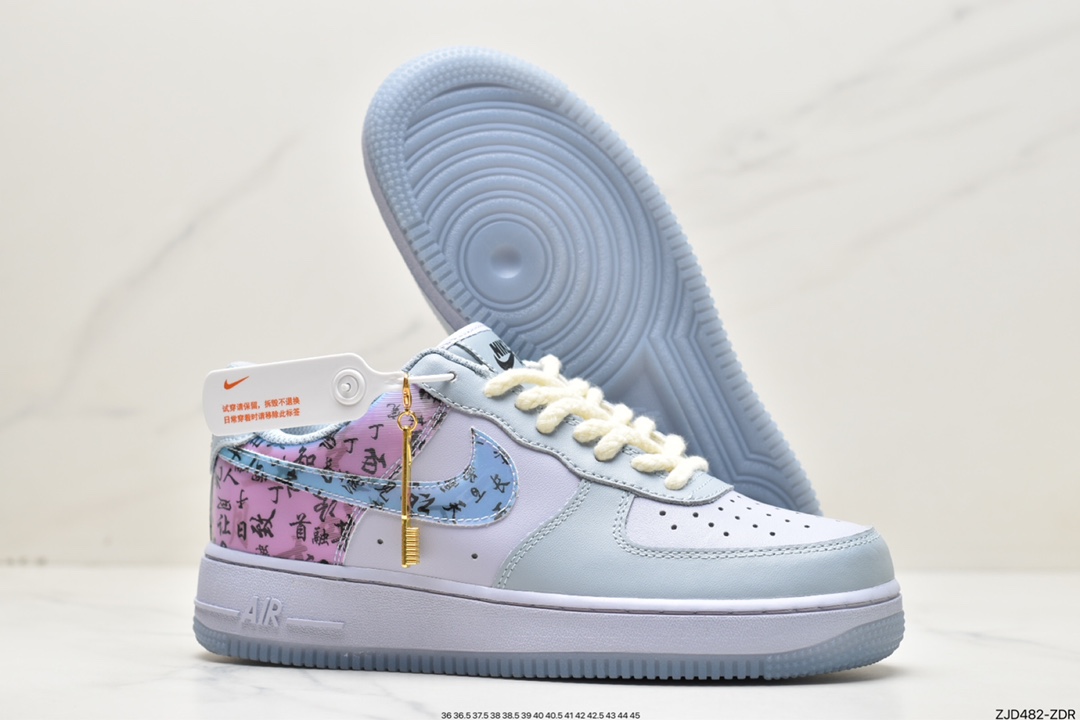 Air Force 1'07 Low Original Last Cardboard CW0088-222