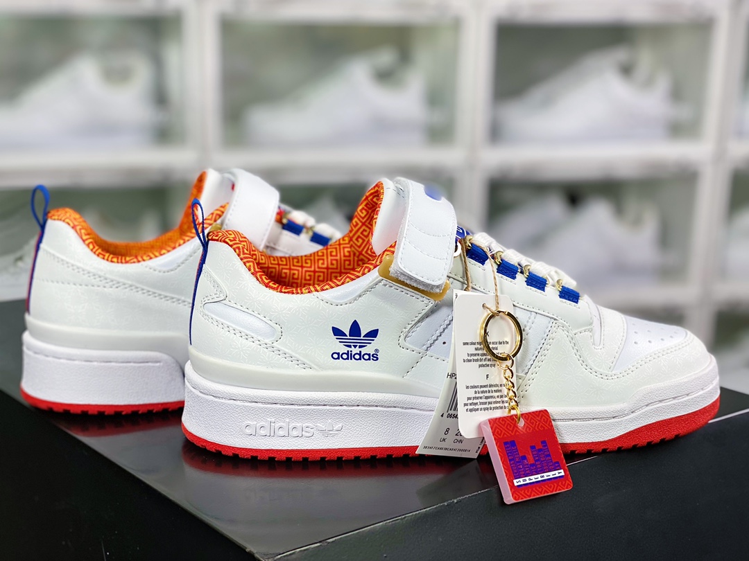220 Superfly x Originals Forum 84 Lo”Adilicious”罗马系列HP2355