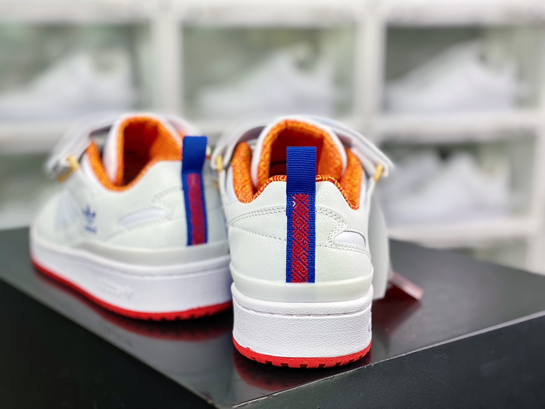 220 Superfly x Originals Forum 84 Lo”Adilicious”罗马系列HP2355