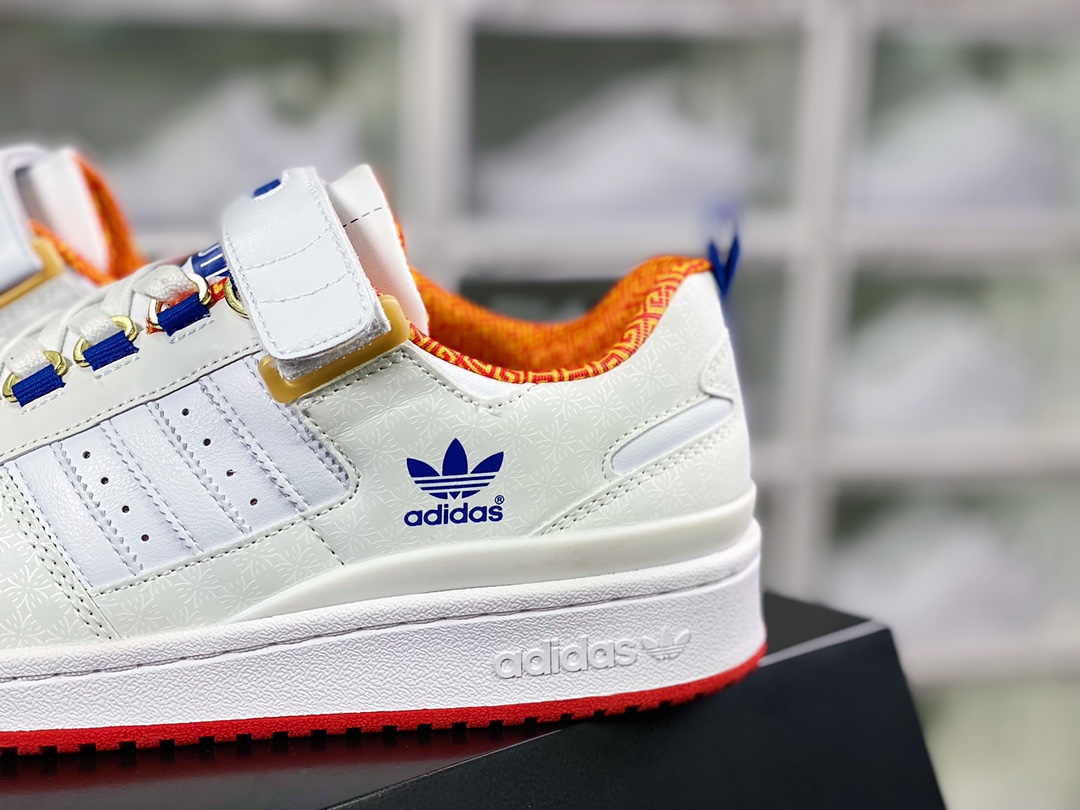 220 Superfly x Originals Forum 84 Lo”Adilicious”罗马系列HP2355