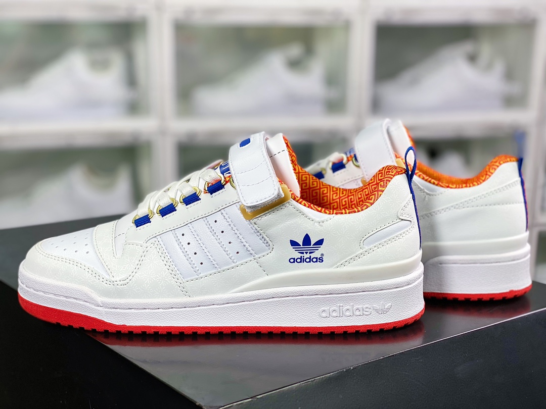 220 Superfly x Originals Forum 84 Lo”Adilicious”罗马系列HP2355