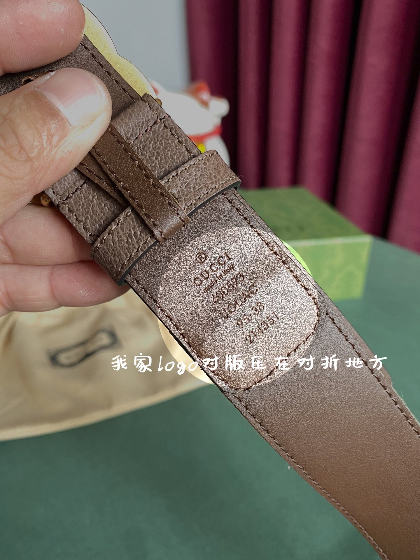 GUCCI4.0进口牛皮纯棉面料这款