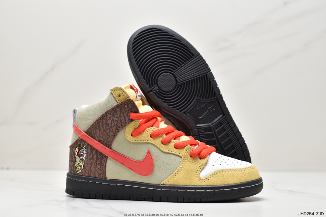 190 SB Dunk High 烤肉卷饼 黄棕红 CZ2205-700
