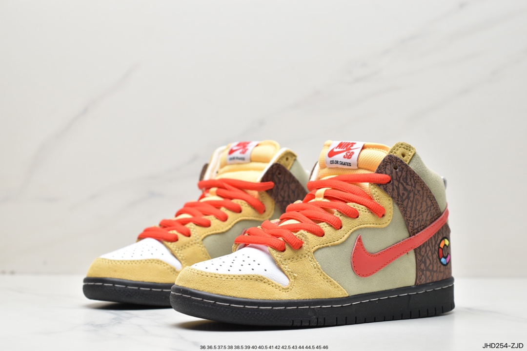 190 SB Dunk High 烤肉卷饼 黄棕红 CZ2205-700