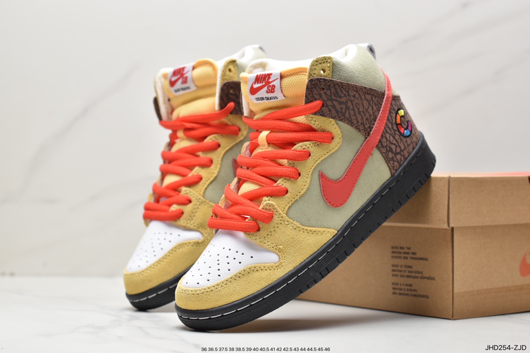 190 SB Dunk High 烤肉卷饼 黄棕红 CZ2205-700