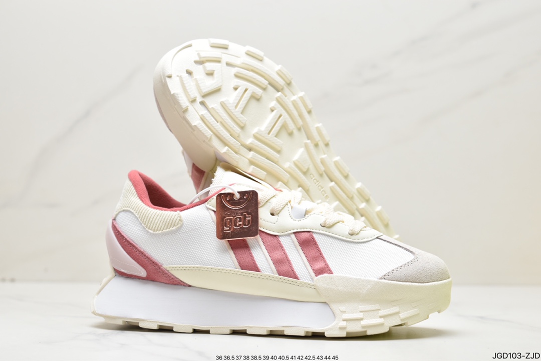 Exclusive adidas neo Futro Mixr retro FM bumper shoes GY4724