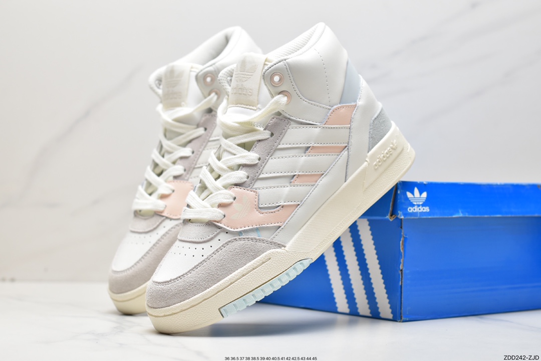 Adidas Drop Step XL 2022 Adidas Clover HR1417