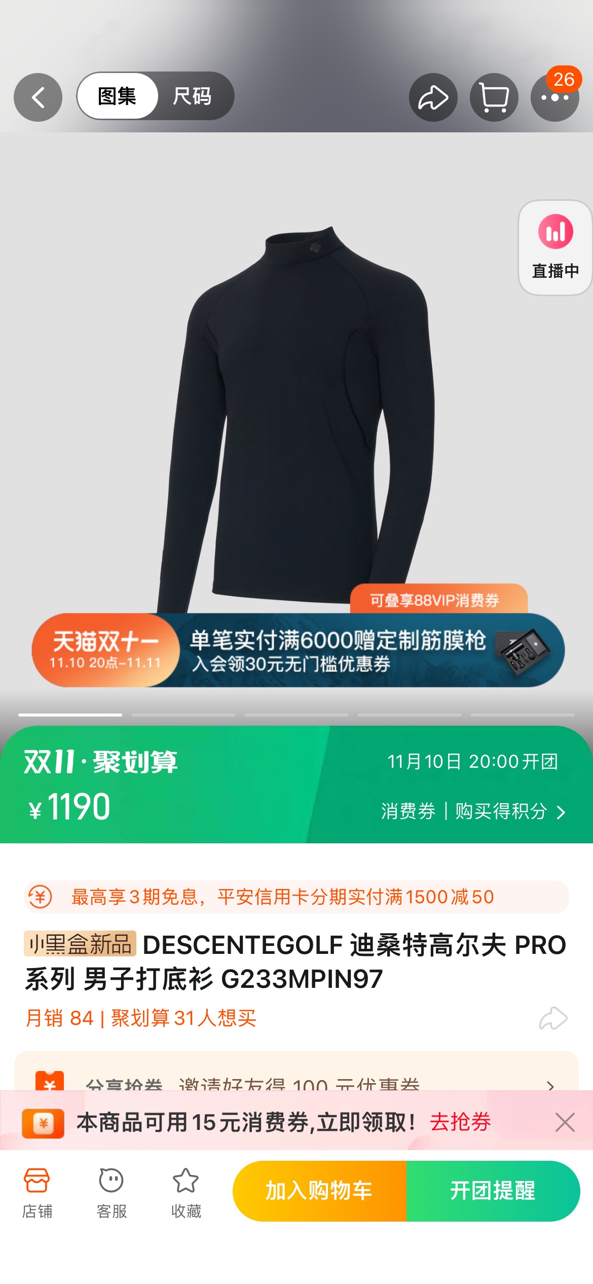 Yupoo Gucci Bags Watches Nike Clothing Jordan Yeezy Balenciaga Shoes
