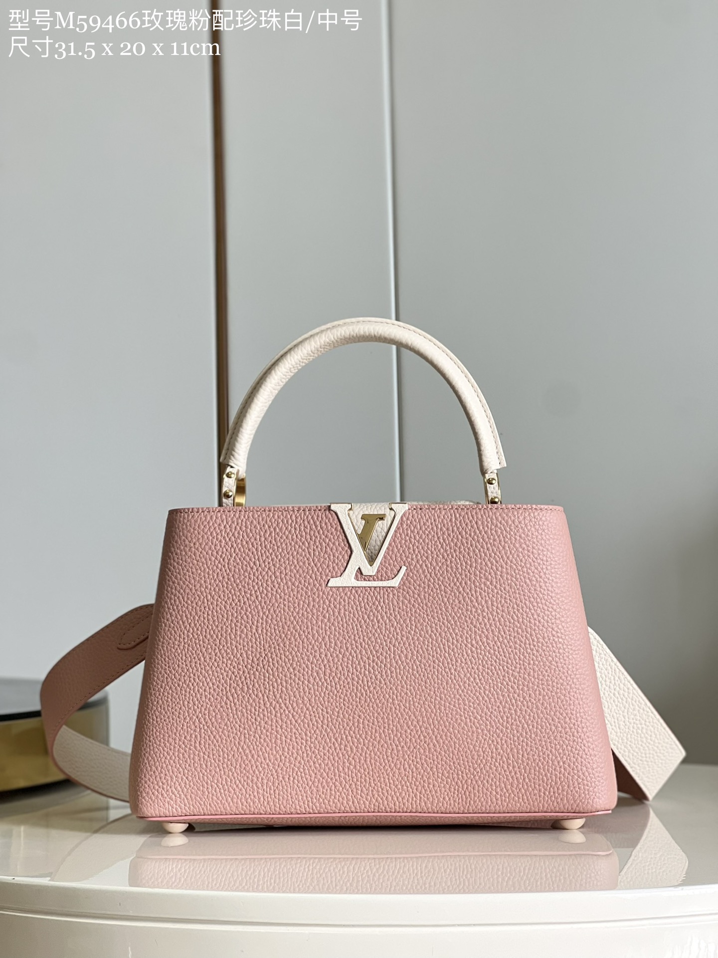 NO:399416,【Exclusive real photo Model M59466 rose pink with pearl white Medium】 Capucines MM handbag imported from France, shiny metal accessories, unique Capucines cover can be included in the bag to display letter logos, and can be turned outwards, presenting Monogram Flower pattern Size 31.5 x 20 x 11cm kl.1300, LV【original leather】, louis vuitton, cowhide19860909【独家实拍 型号M59466玫瑰粉配珍珠白 中号】 Capucines MM手袋 法国进口小牛皮,闪亮的金属饰件,特有的Capucines搭盖既可收入包内展示字母标识,又可外翻 呈现Monogram Flower图案 尺寸31.5 x 20 x 11cm kl.1300,LV【原厂皮】,louis vuitton,cowhide,Bag