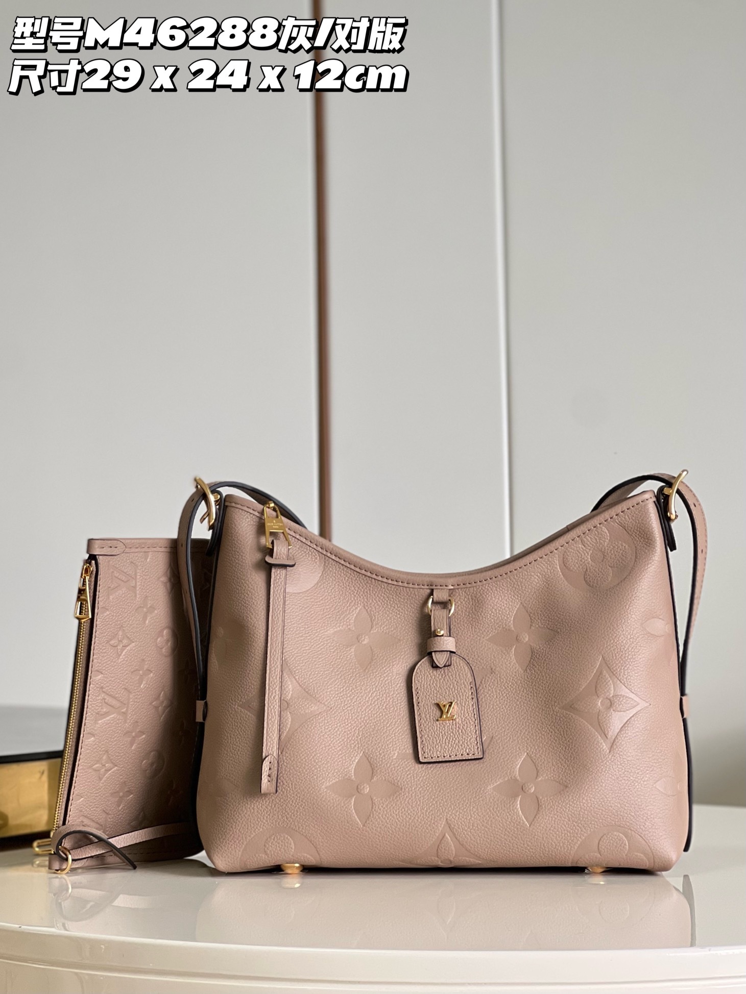 顶级原单M46288灰/对版CarryAll小号手袋取材MonogramEmpreinte压纹皮革充裕构