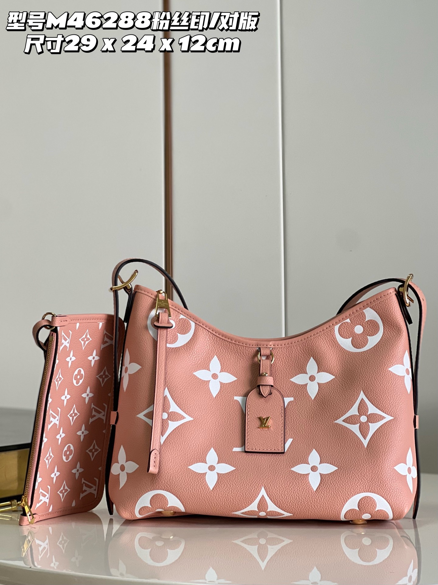 Louis Vuitton Top
 Bags Handbags Empreinte​ M46288