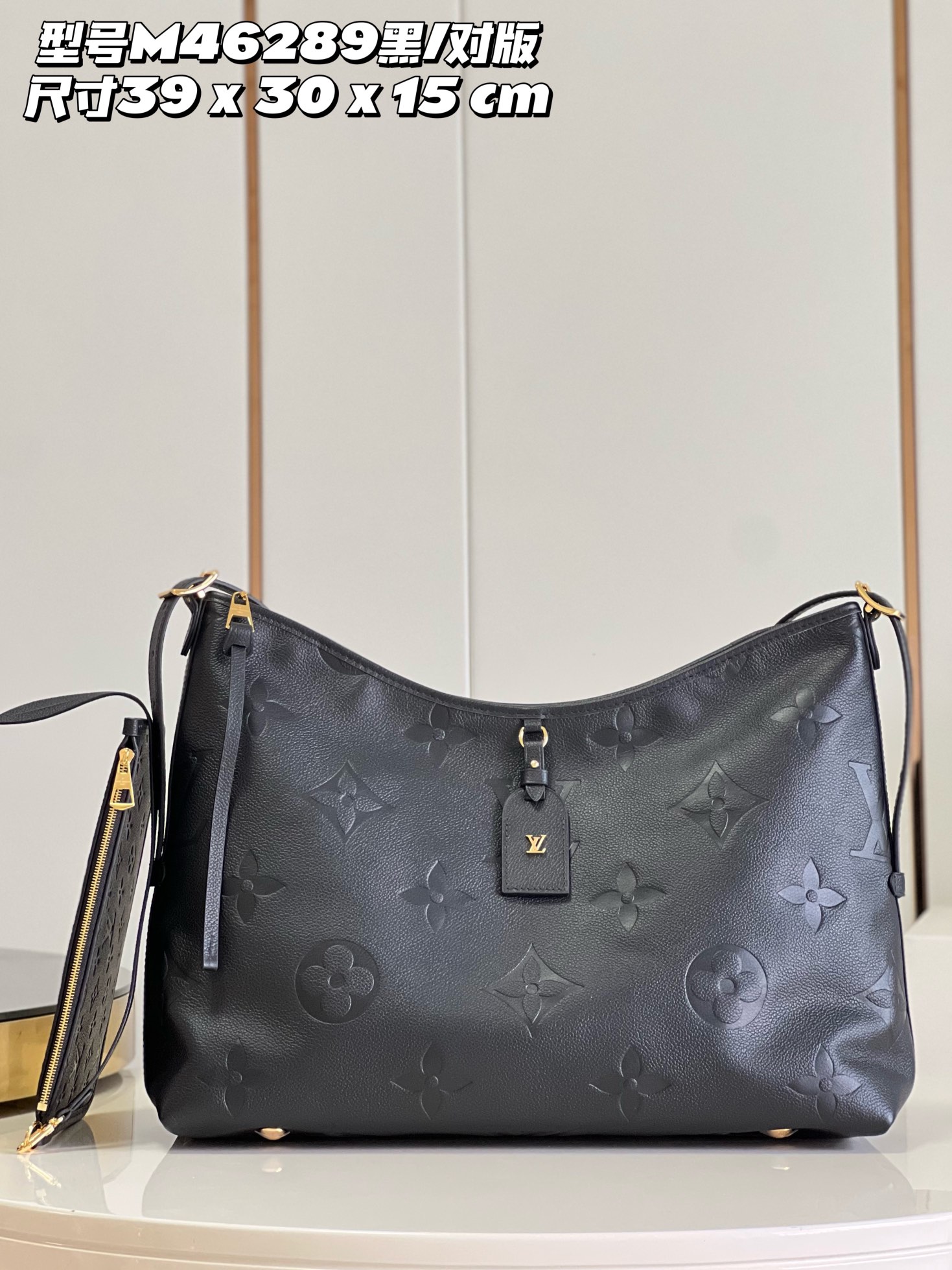 Buy Online
 Louis Vuitton Bags Handbags Black Empreinte​ M46289