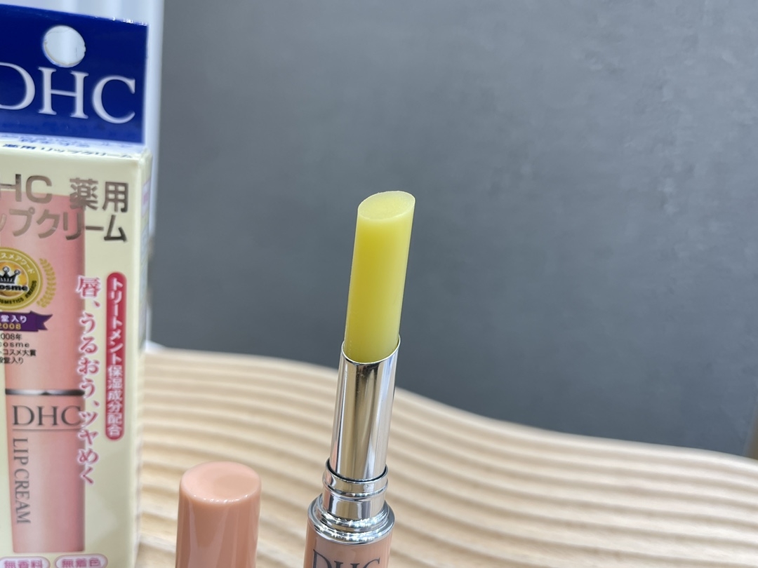 Louis Vuitton Haute Couture Couture Beauty Luxury Makeup Lipstick 4