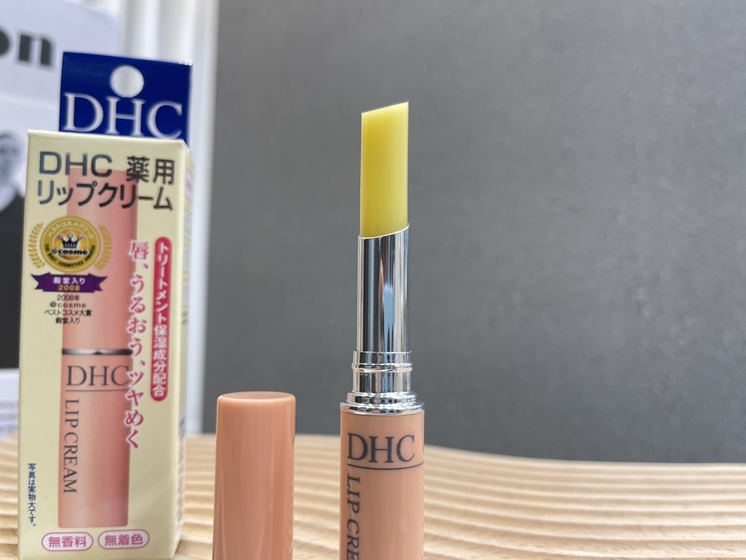 Louis Vuitton Haute Couture Couture Beauty Luxury Makeup Lipstick 3