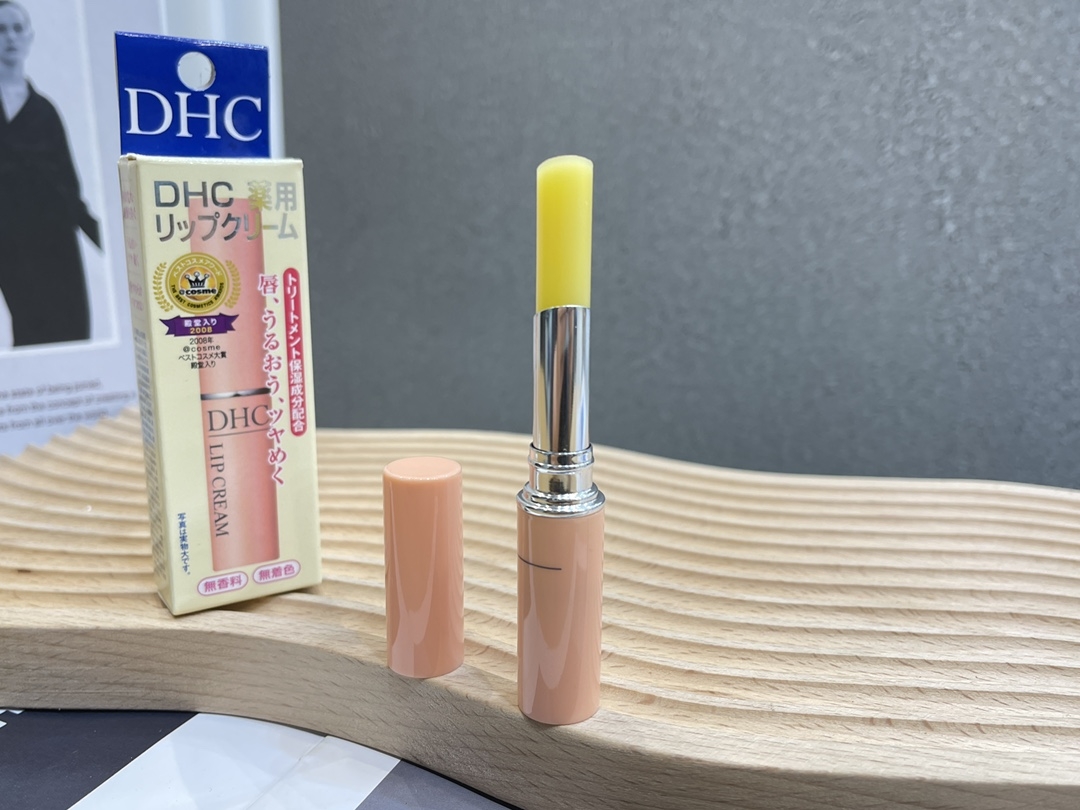 Louis Vuitton Haute Couture Couture Beauty Luxury Makeup Lipstick 5