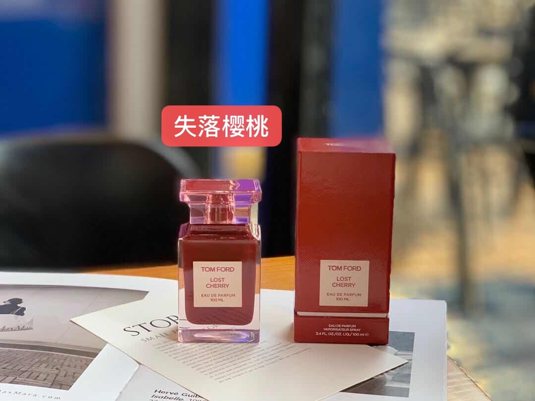 Fragrance Family: Woody Aromatic - Perfume 4