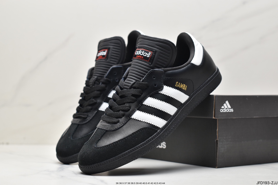 Adidas Samba Classic OG MIG German made men's and women's casual shoes 034563