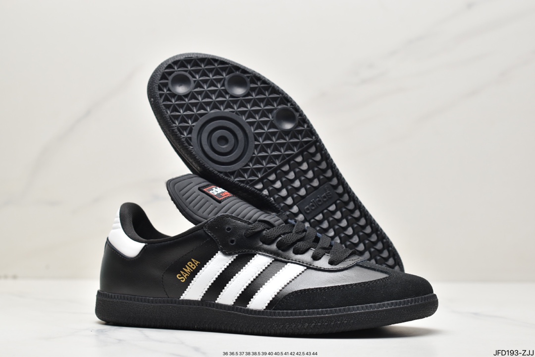 Adidas Samba Classic OG MIG German made men's and women's casual shoes 034563