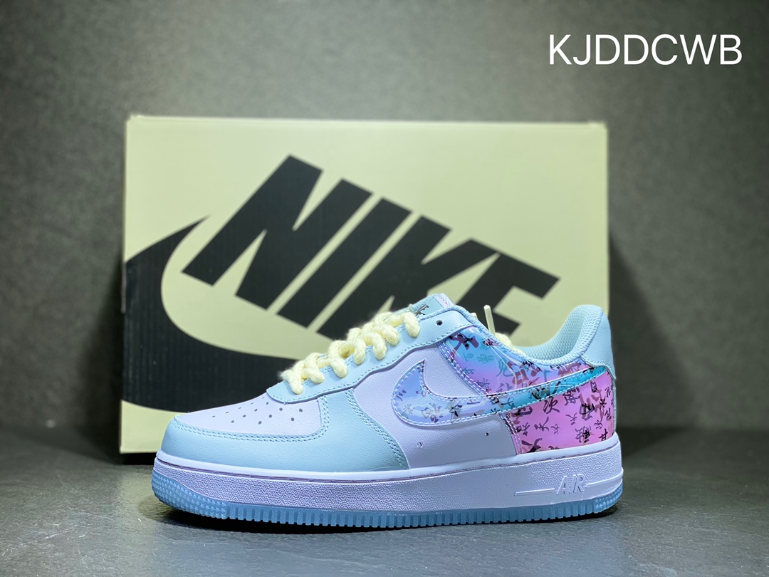 240 Nike Air Force 1 空军一号 CW0088-222