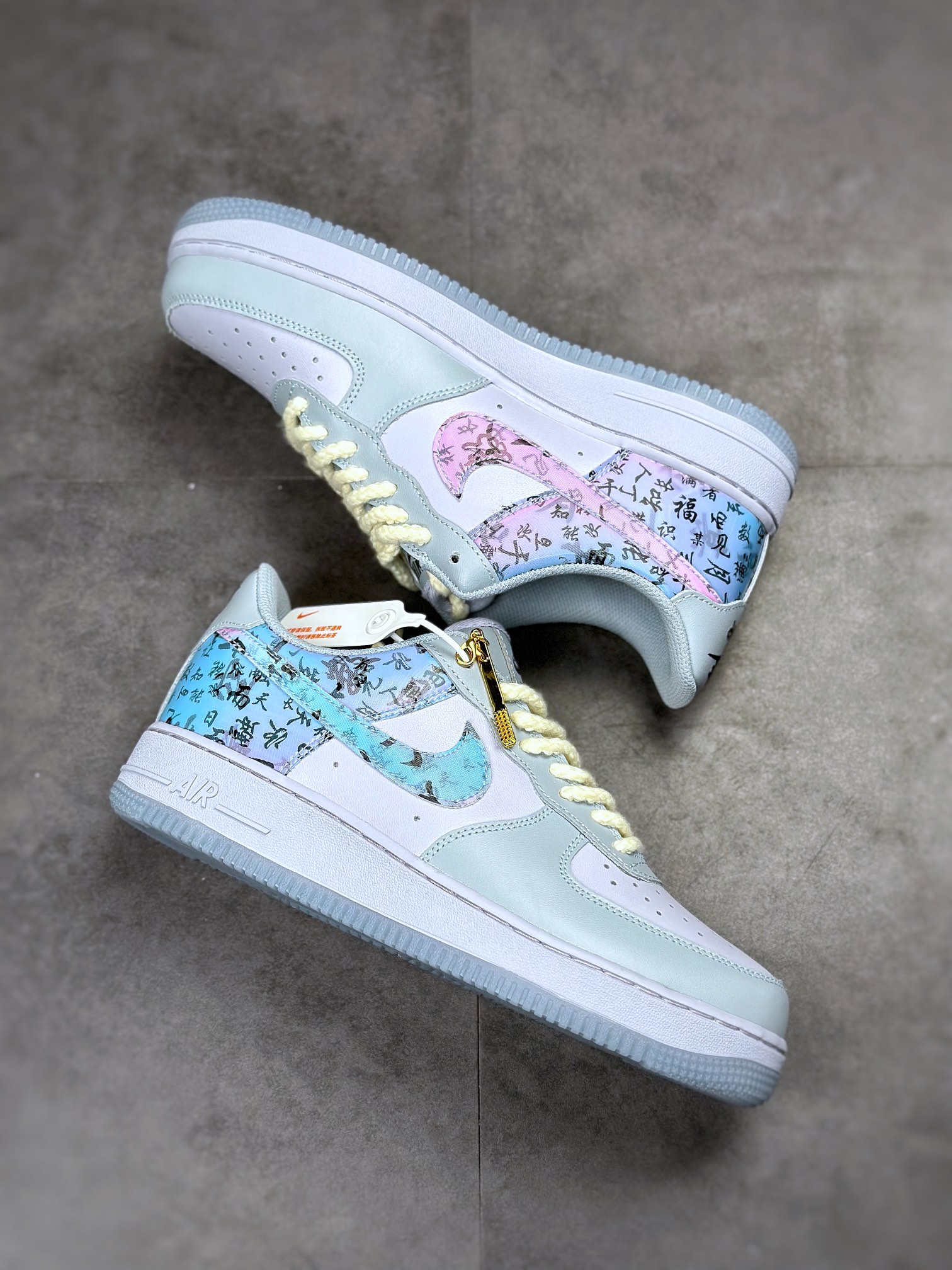 230 Nike Air Force 1 Low 07 兰亭序国潮 CW0088-222