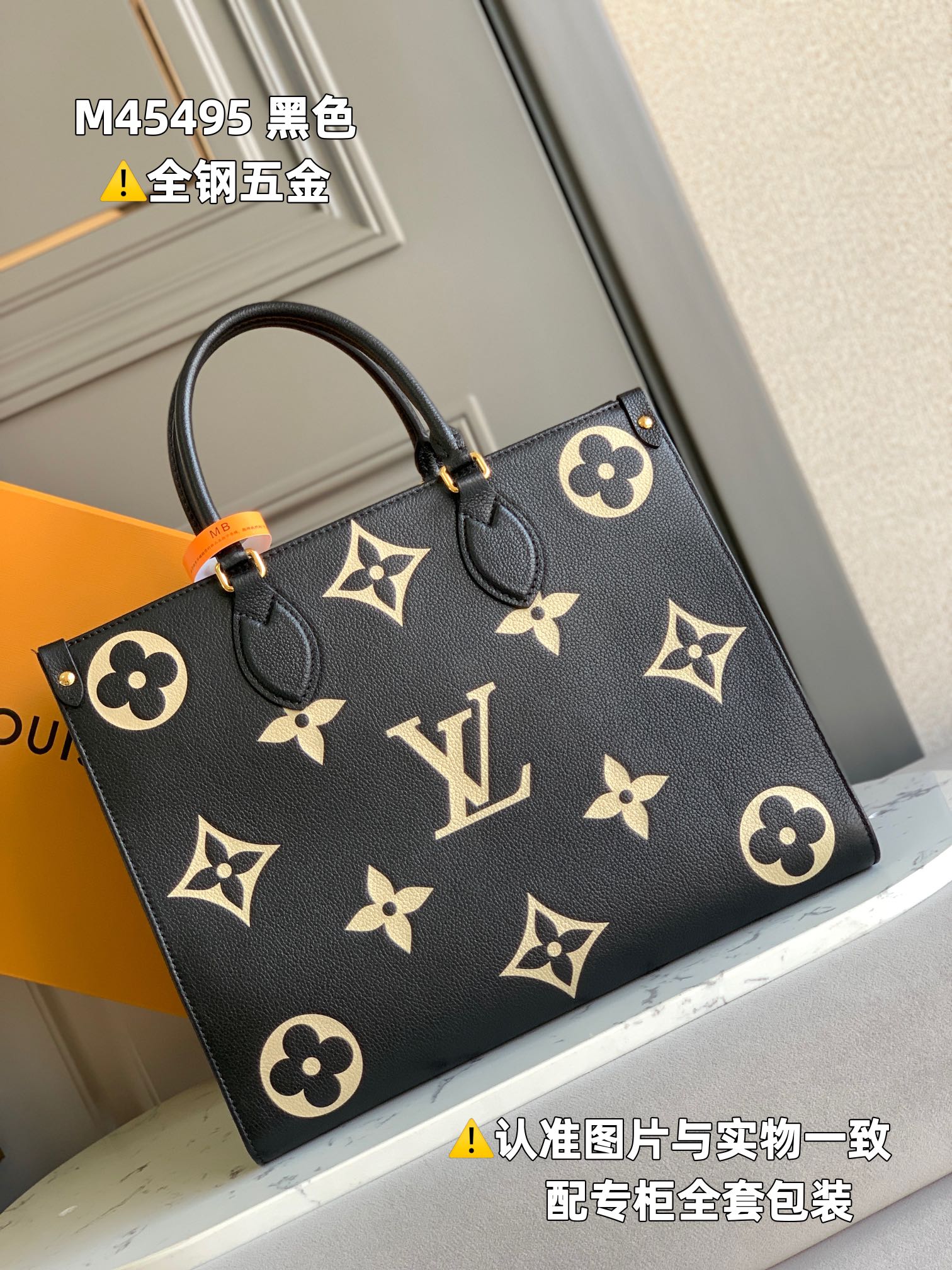 全钢MB厂M45495黑色印花皮料是意大利A级皮料是在于品质五金面料手工油边A级出品图片跟产品一致丶配全