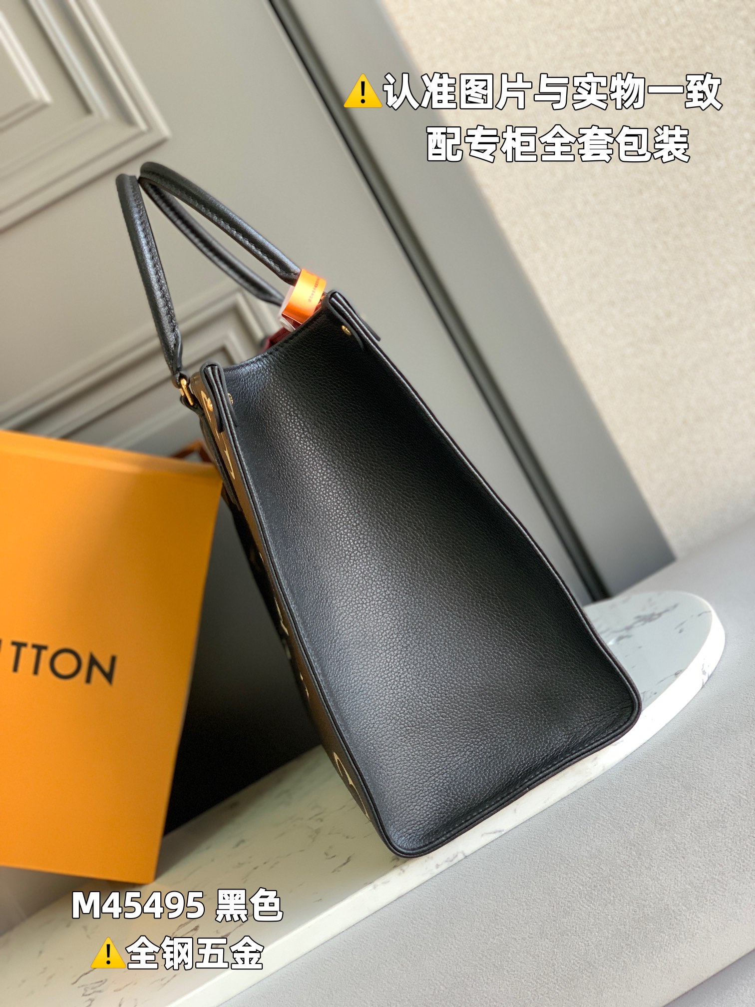 全钢MB厂M45495黑色印花皮料是意大利A级皮料是在于品质五金面料手工油边A级出品图片跟产品一致丶配全