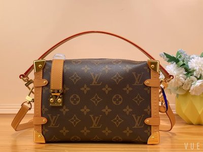 Best Quality Designer Louis Vuitton 7 Star Bags Handbags Yellow Monogram Canvas M46358