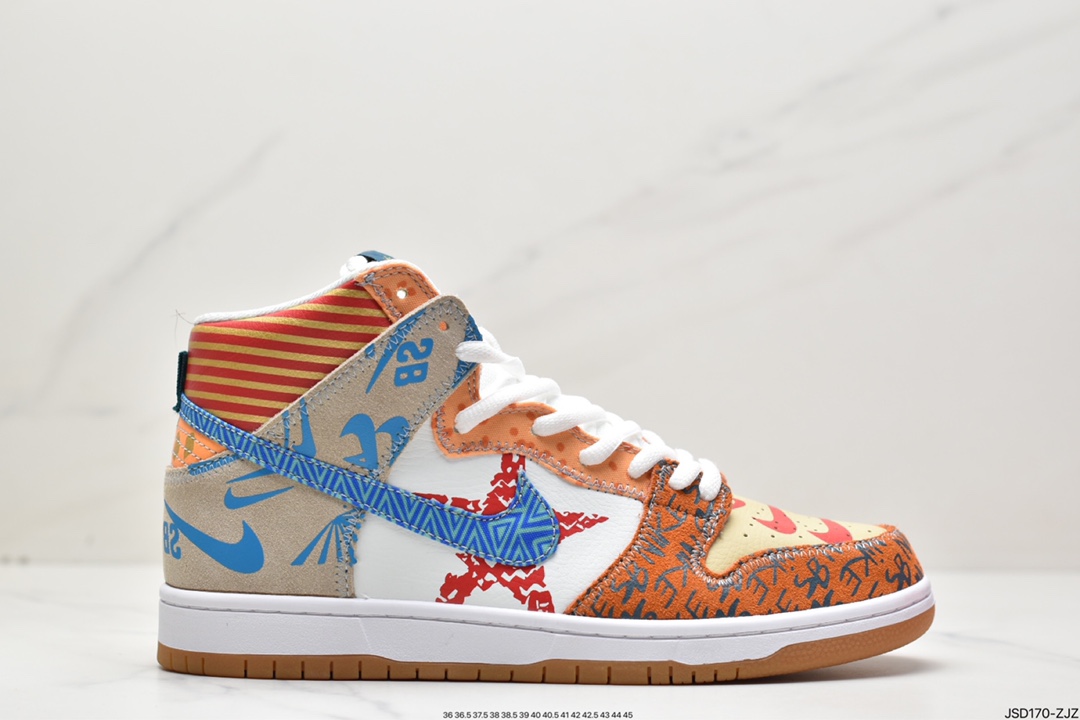200 耐克NIKE SB DUNK HIGH “ Spectrum ”“彩蛋”设计上以卡龙色调装扮鸳鸯鞋身CN8345-001