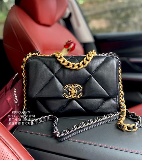 Chanel 19 Handbag: Classic Design, Luxurious Lambskin Leather, 26cm 1 Chanel 19 Handbag: Classic Design, Luxurious Lambskin Leather, 26cm