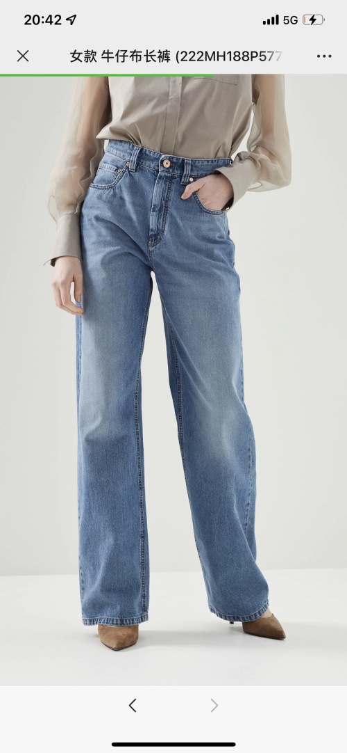 ZILIMARK BC Women's Loose Fit Wide Leg Jeans | Comfortable Denim Trousers 1 ZILIMARK BC Women's Loose Fit Wide Leg Jeans | Comfortable Denim Trousers