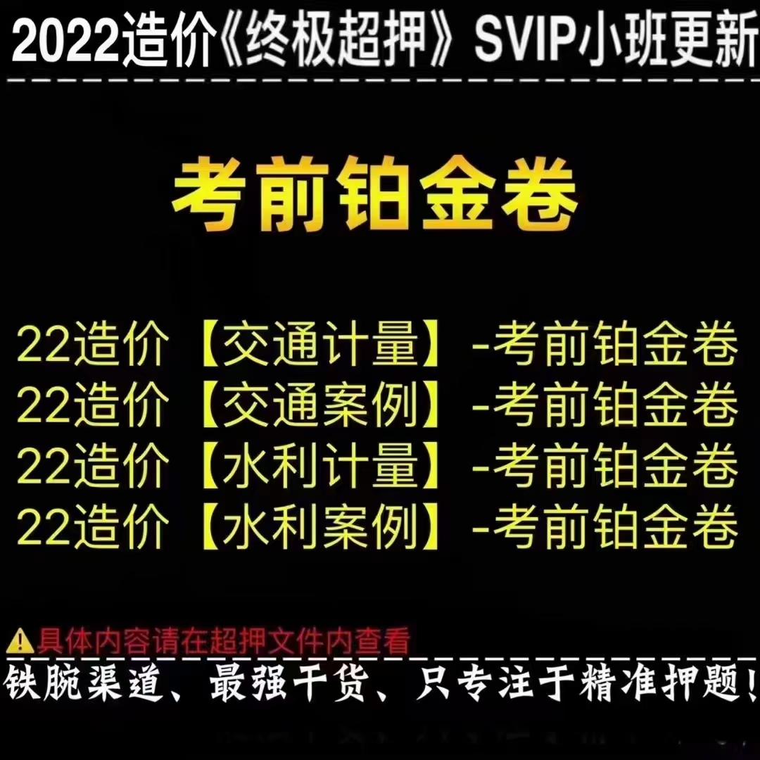 萌学院区11月13号更新 ?22建筑类