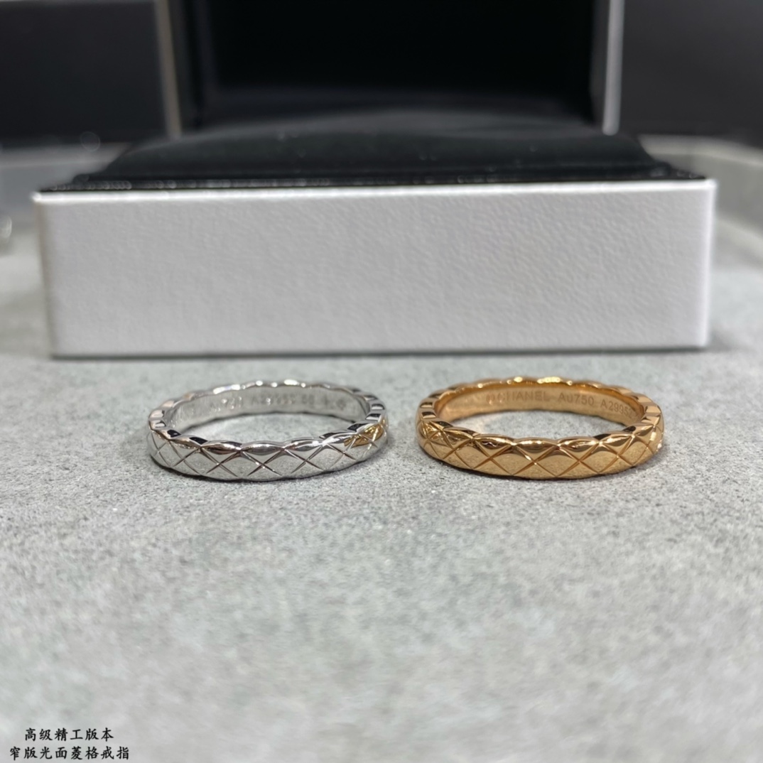 Narrow Quilted Polished Ring - Comprehensive