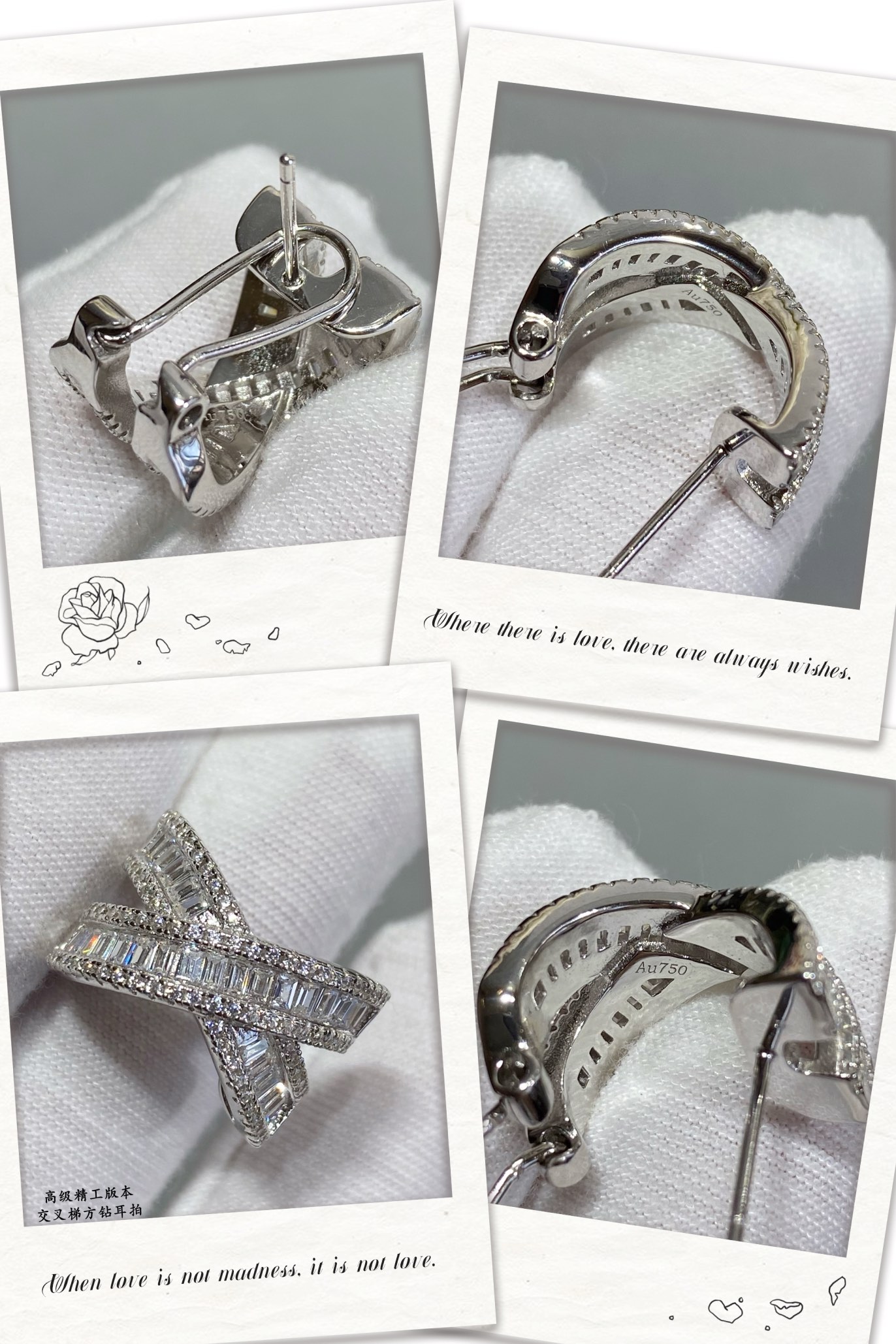  9⃣2⃣5⃣ 香奈儿交叉梯方钻耳环，系列高级珠宝作品 线条灵动的蝴蝶结或环绕指间、或在颈窝处闪耀、亦或