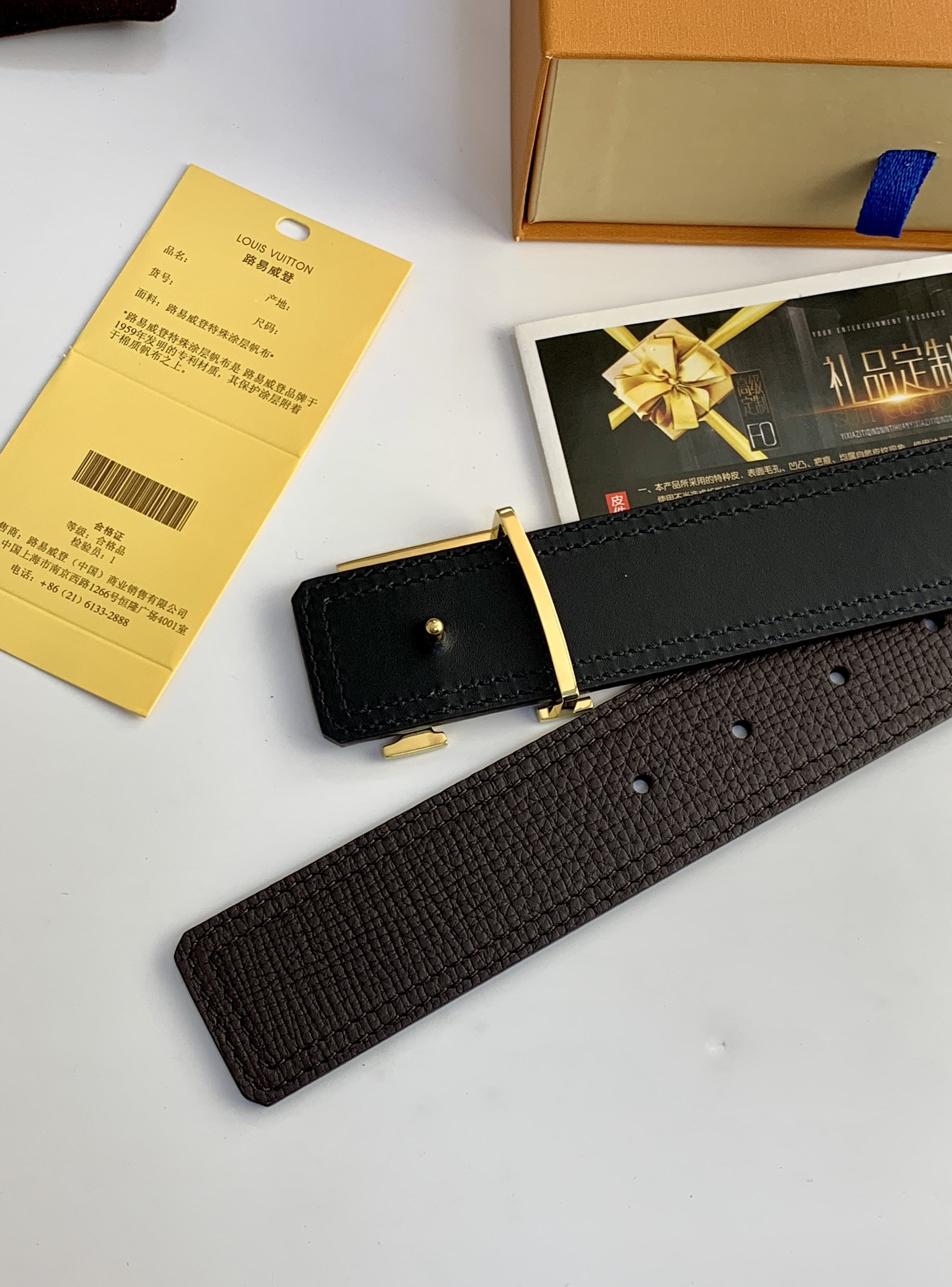 LV 进囗手搓纹咖啡色腰带,宽40毫米,搭配新款精品钢扣,商务服装造型的完美搭配 3