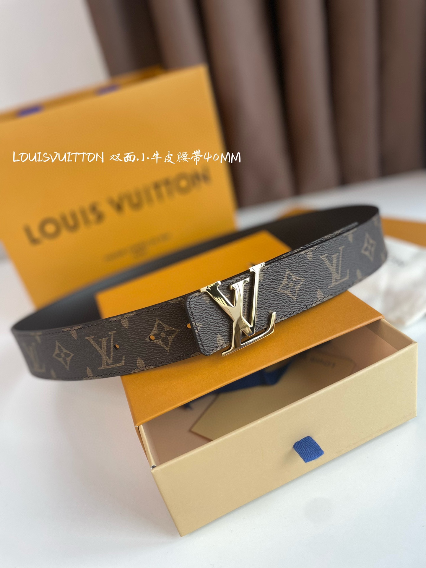 LV代工厂货品4.0宽度可验货正品一