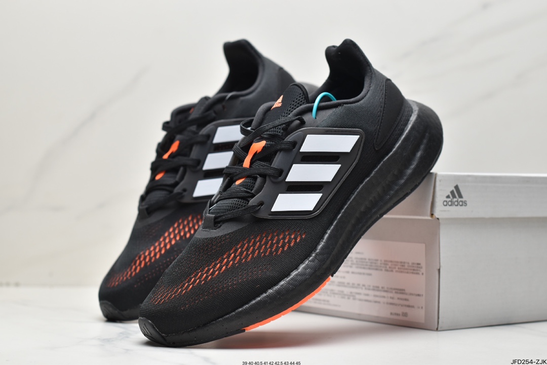 ADIDAS Pureboost series super soft Boost midsole HQ1455