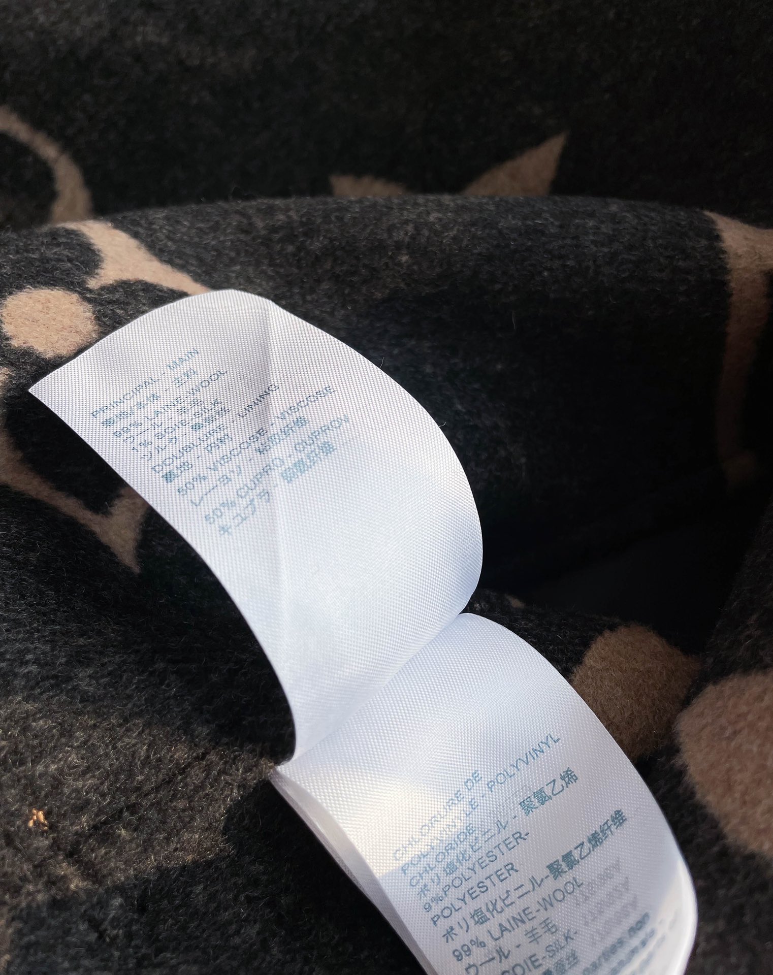 Monogram Wool-Silk Blend Wrap Coat with Leather Trim 9 i1668403020 1494 8