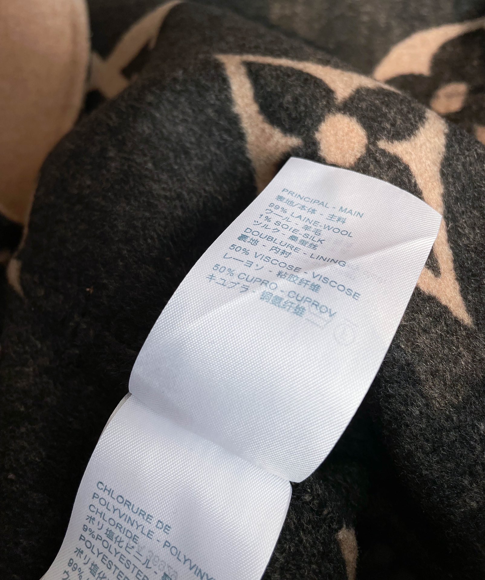 Monogram Wool-Silk Blend Wrap Coat - Classic & Elegant Women's Winter Essential 9 i1668404322 9293 8