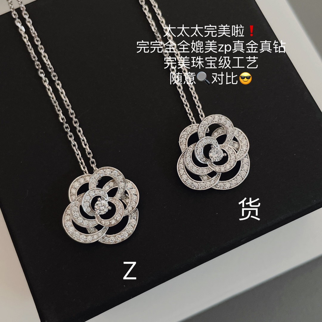 【】  Z VS ❣️认准我们家出品，唯一一家敢无限放大给你们对比的神仙厂家！并不是随便买个官网就能做到