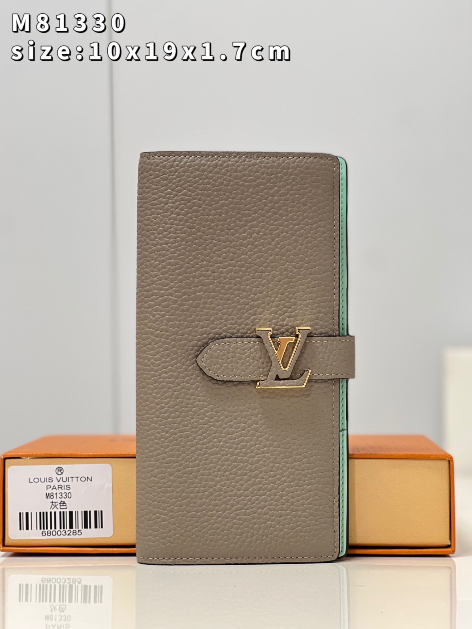Louis Vuitton Wallet Grey Taurillon M81330